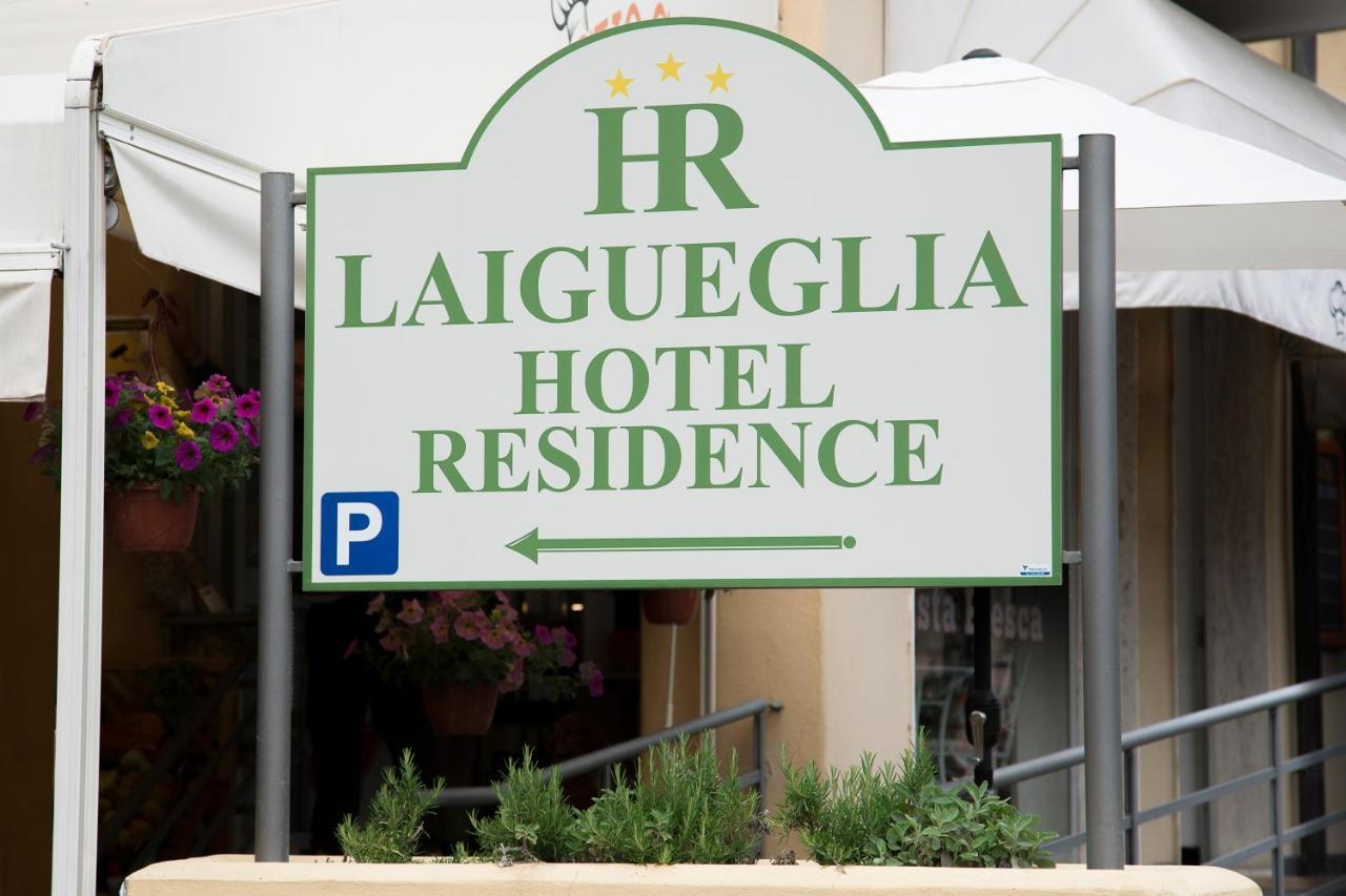 Hotel Residence Laigueglia Free Parking Zewnętrze zdjęcie